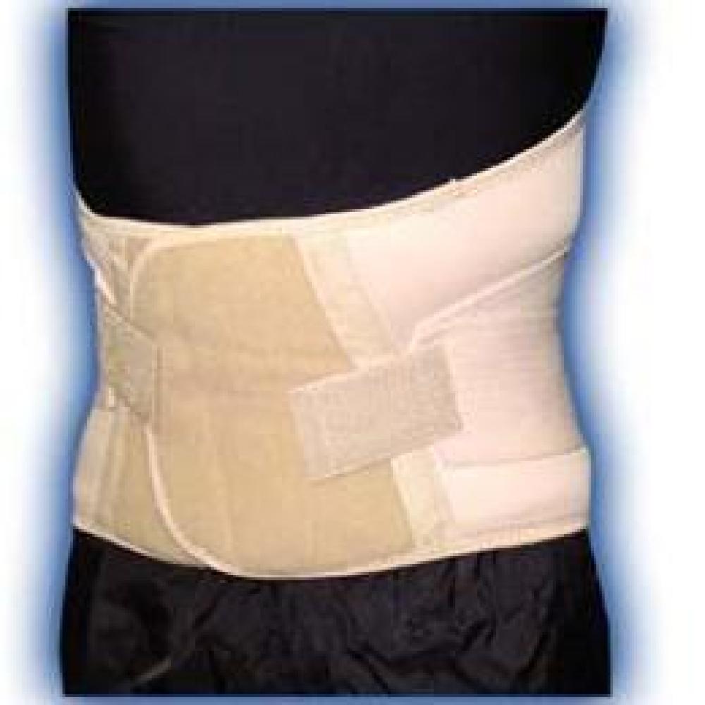 Image for product - UltiMax Lumbo Sacral Support with Flexible Stays